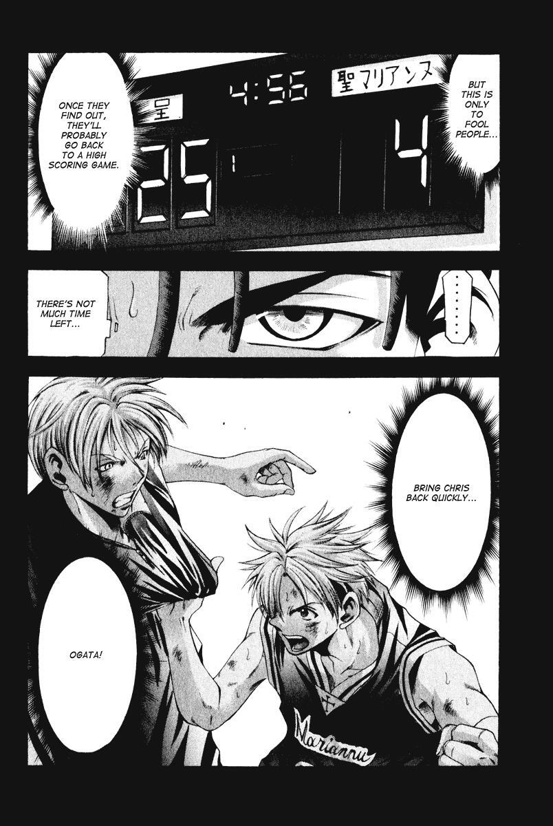 Read Cross Over Manga Online