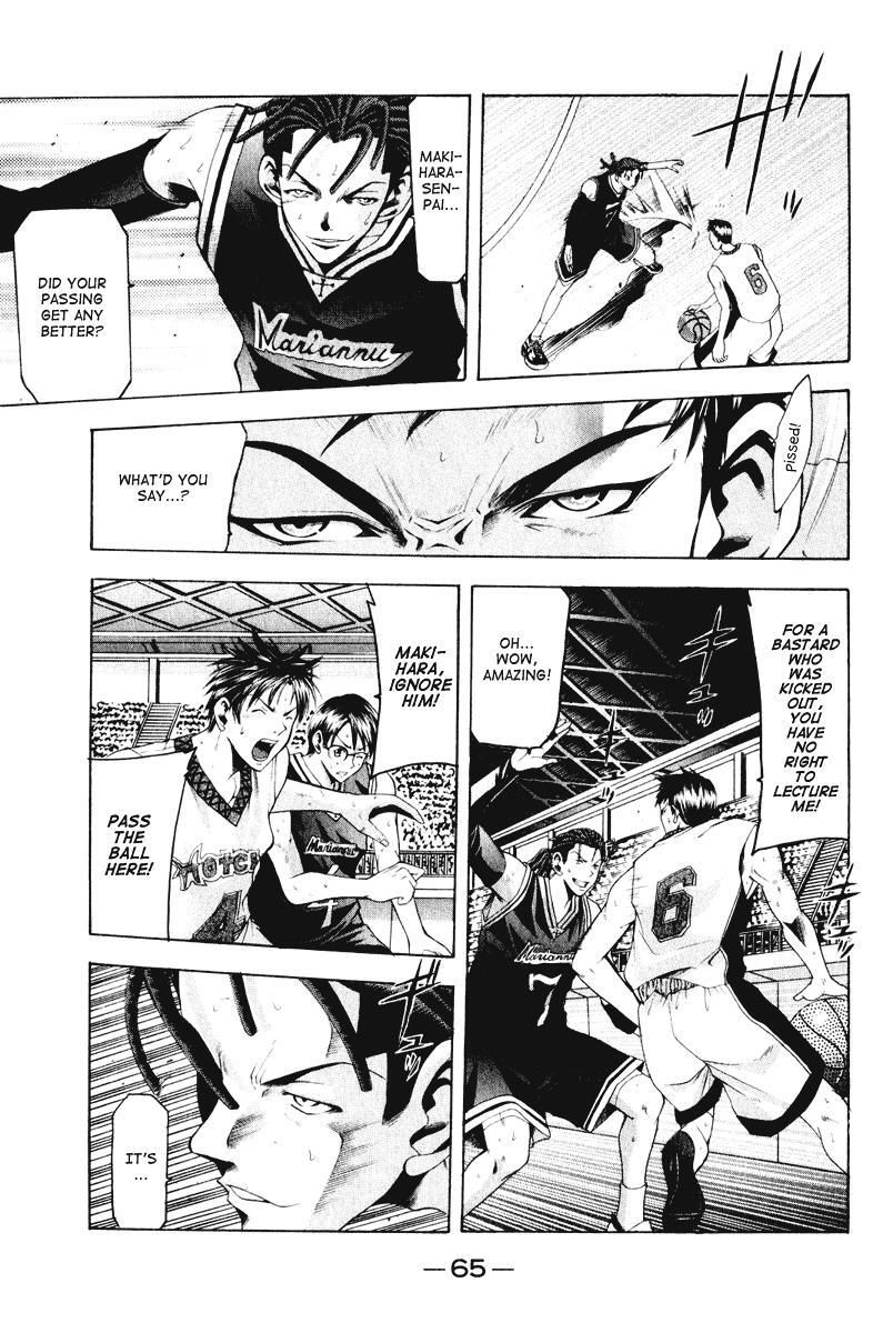 Read Cross Over Manga Online