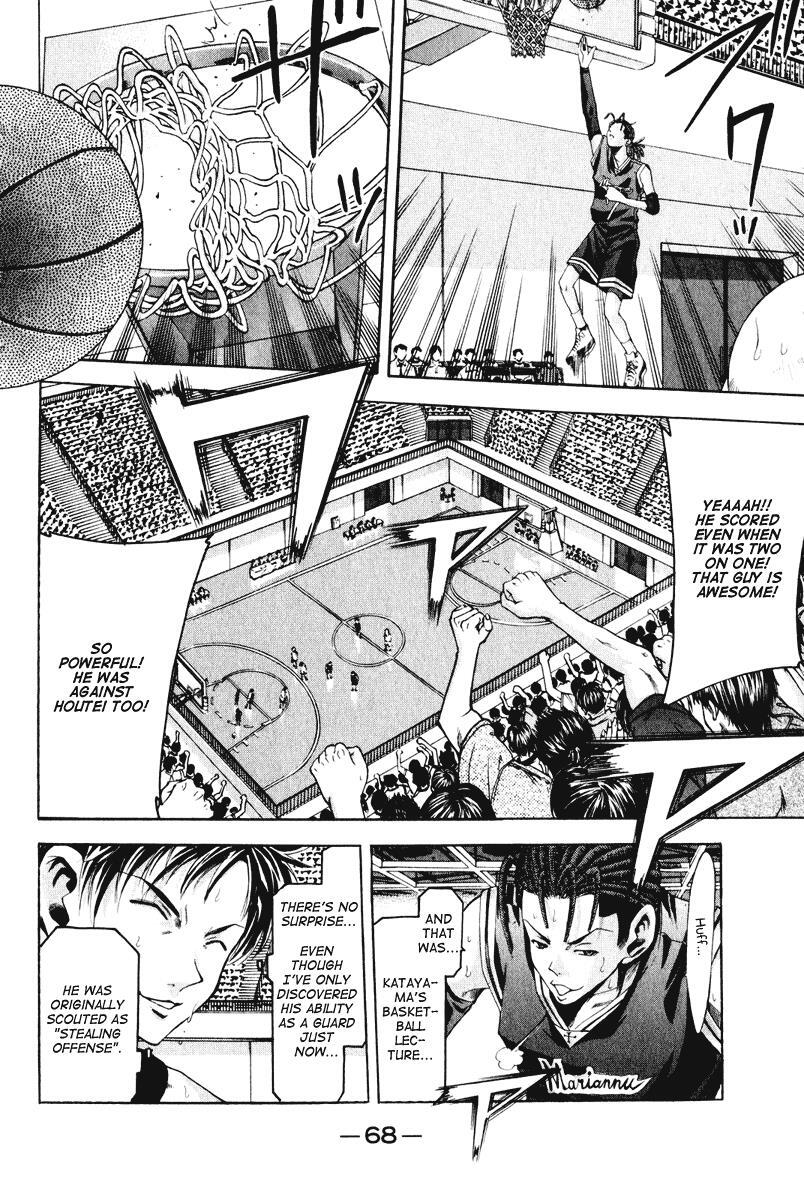 Read Cross Over Manga Online