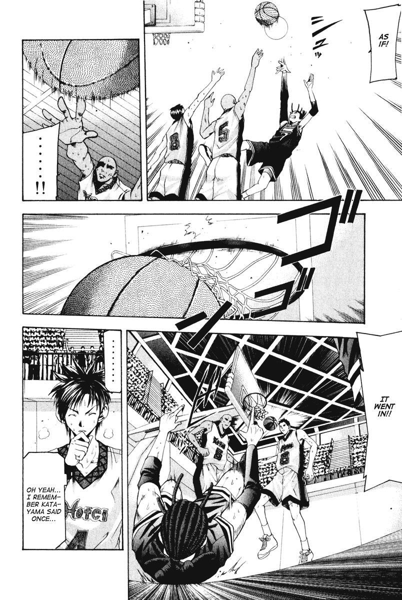 Read Cross Over Manga Online