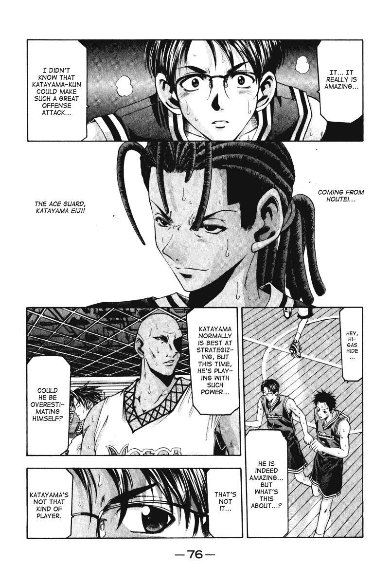 Read Cross Over Manga Online