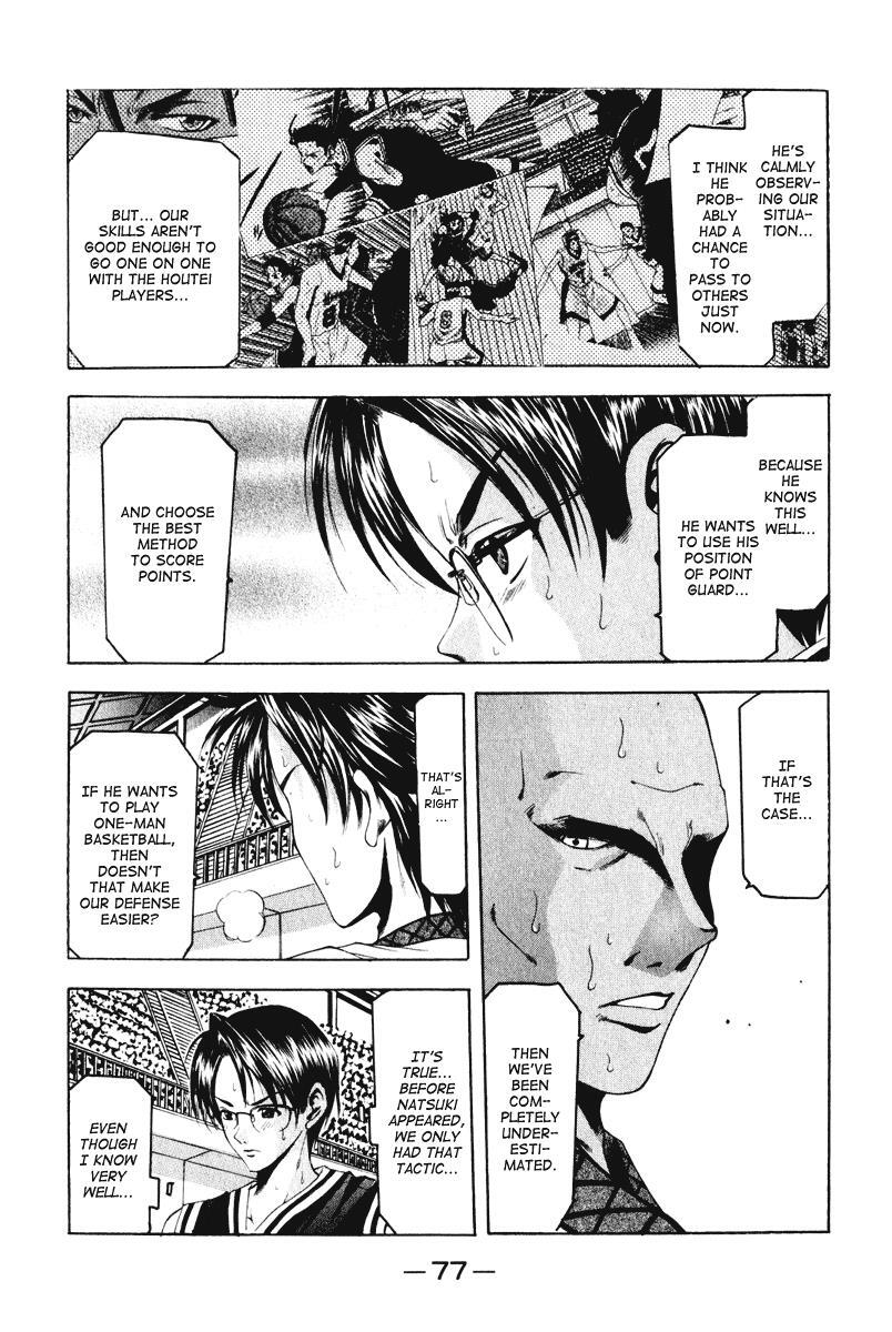 Read Cross Over Manga Online