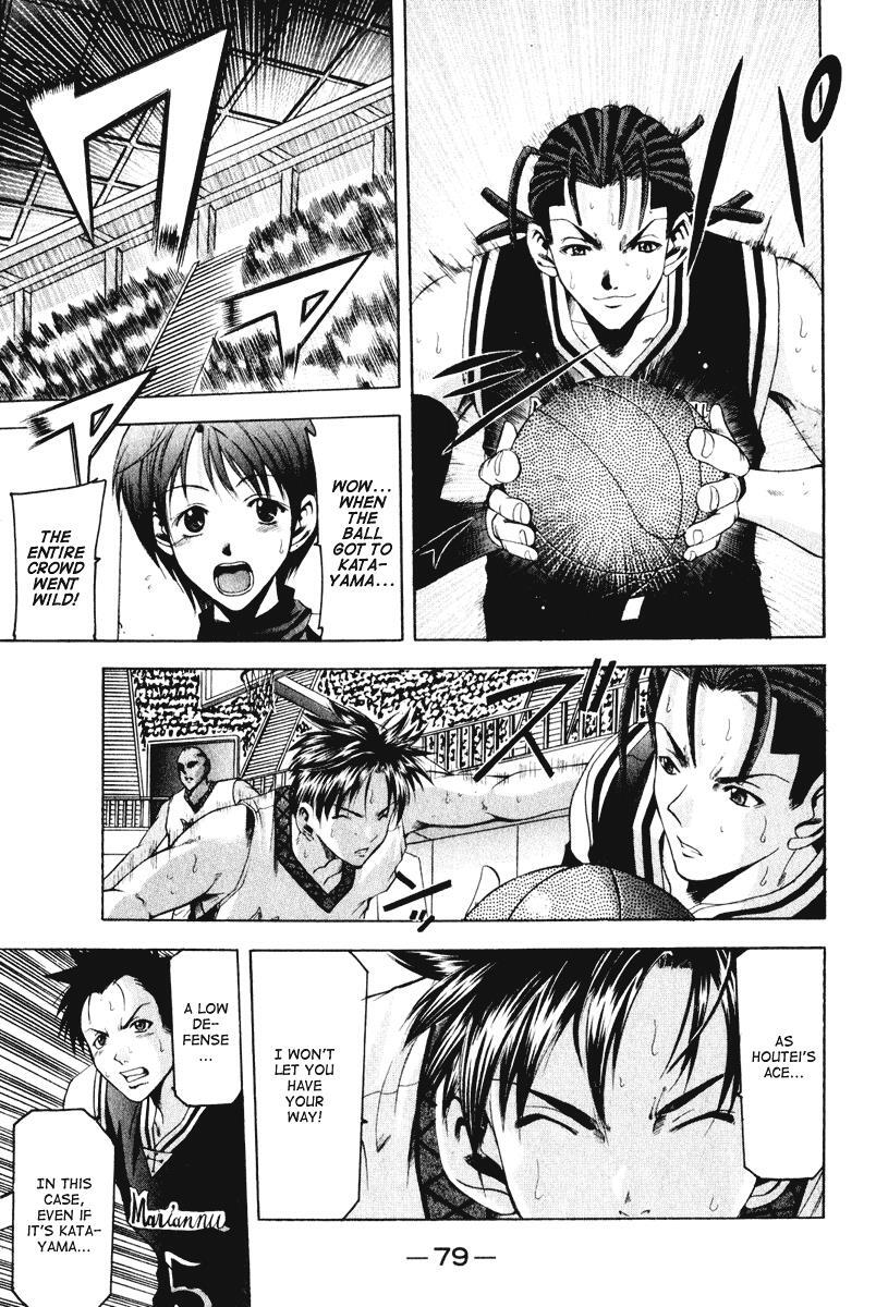 Read Cross Over Manga Online