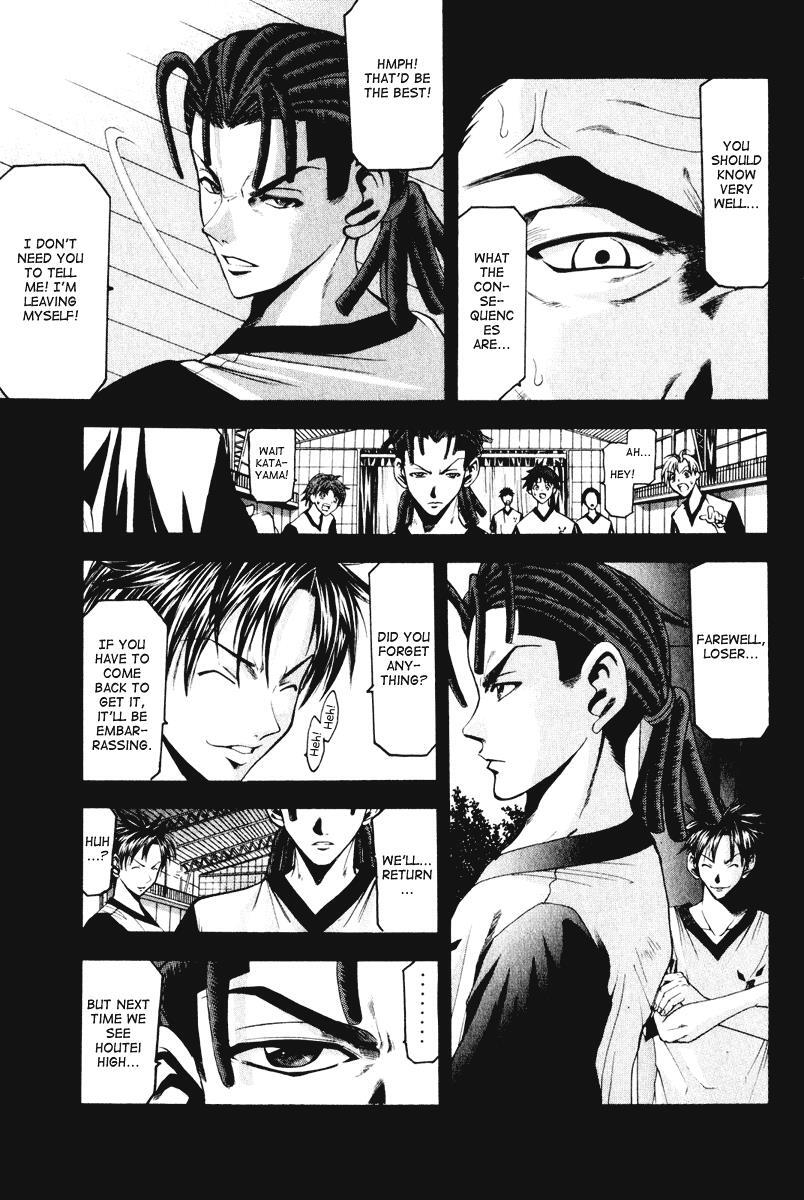 Read Cross Over Manga Online