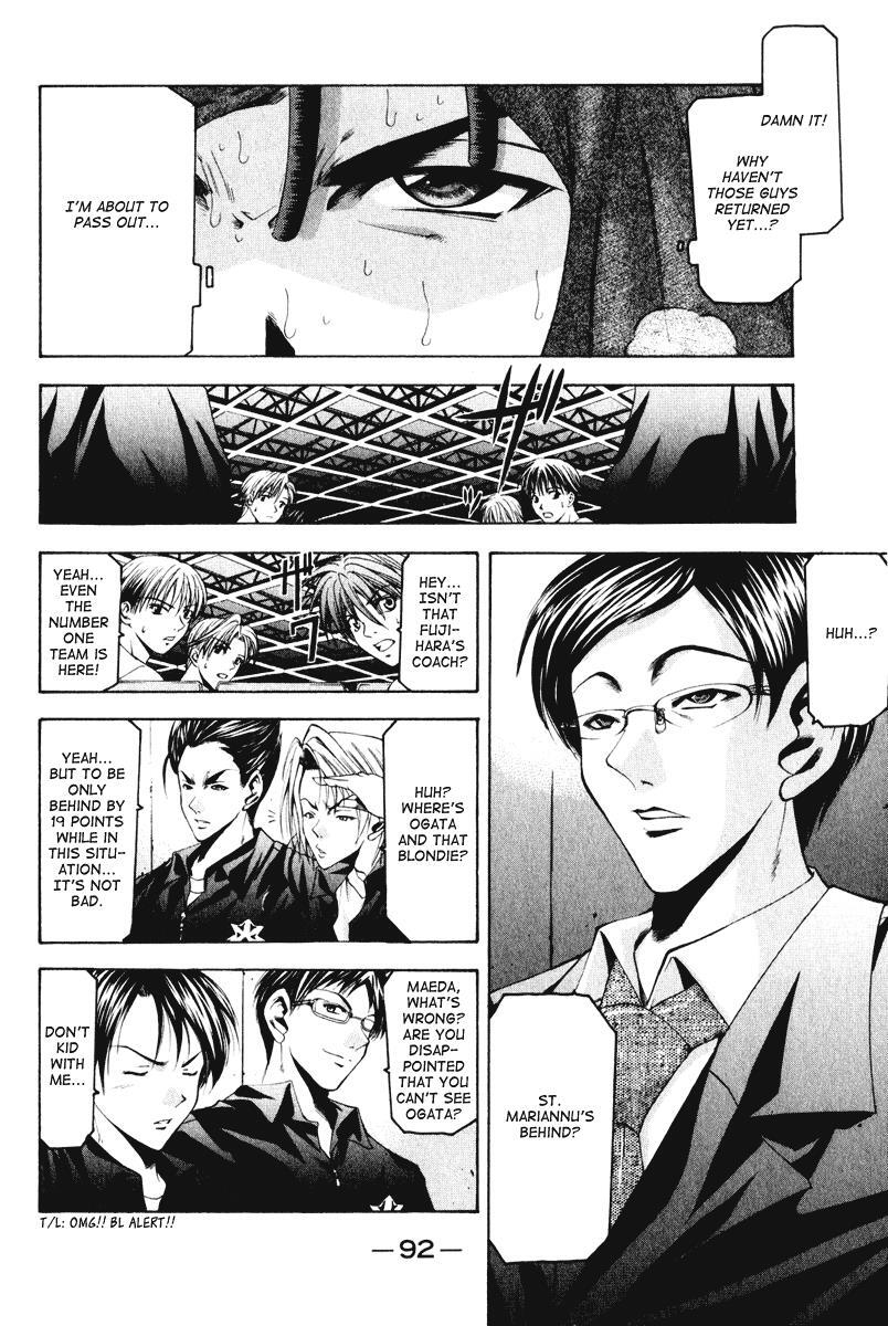 Read Cross Over Manga Online
