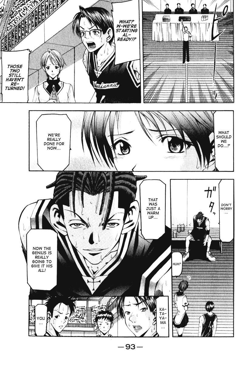Read Cross Over Manga Online