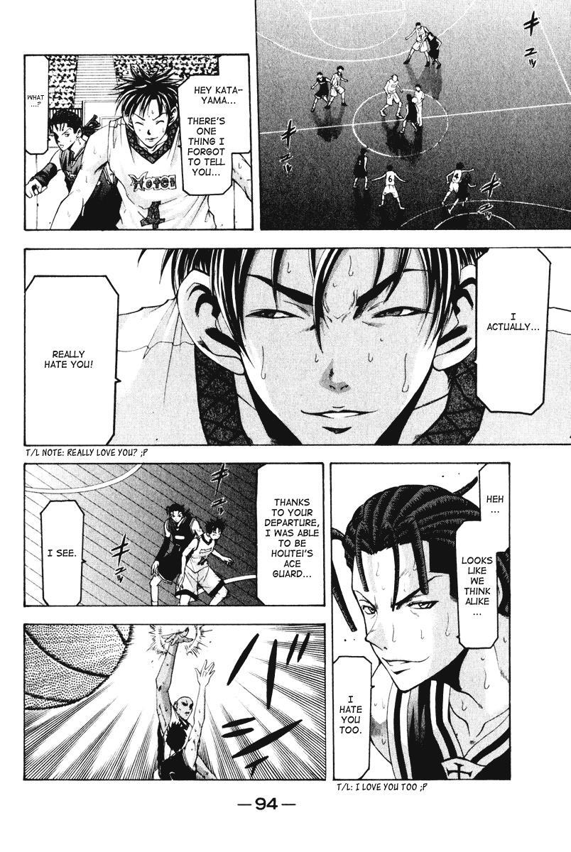 Read Cross Over Manga Online