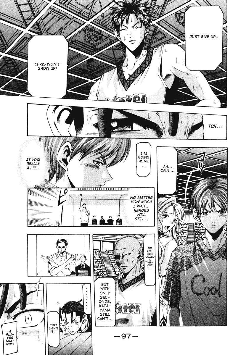 Read Cross Over Manga Online