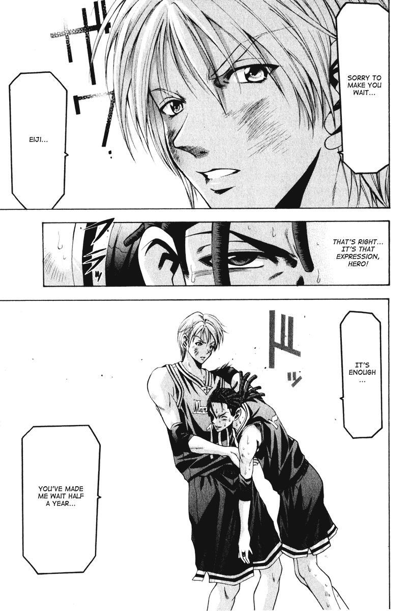 Read Cross Over Manga Online