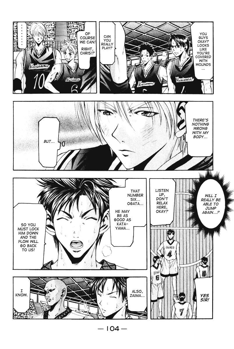 Read Cross Over Manga Online