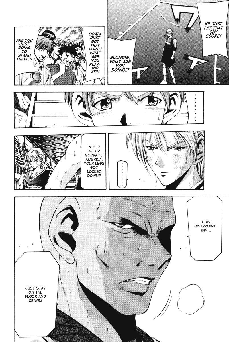 Read Cross Over Manga Online