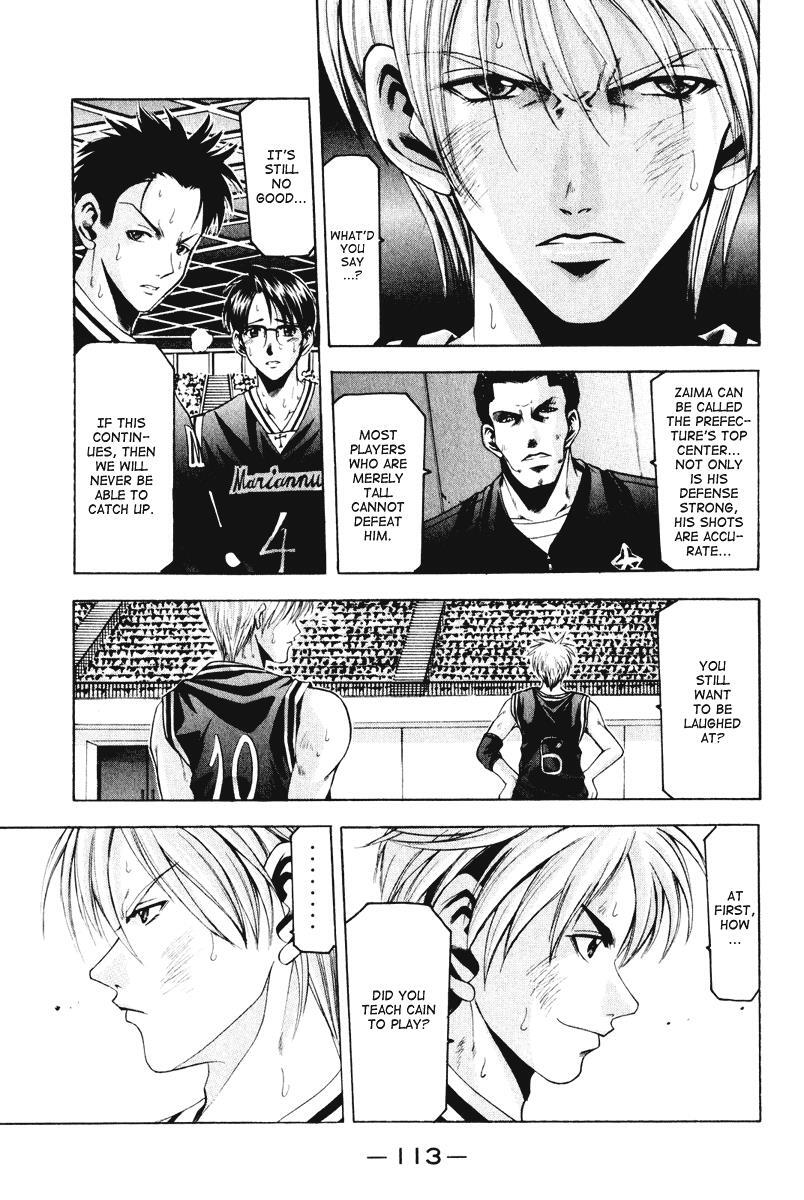 Read Cross Over Manga Online