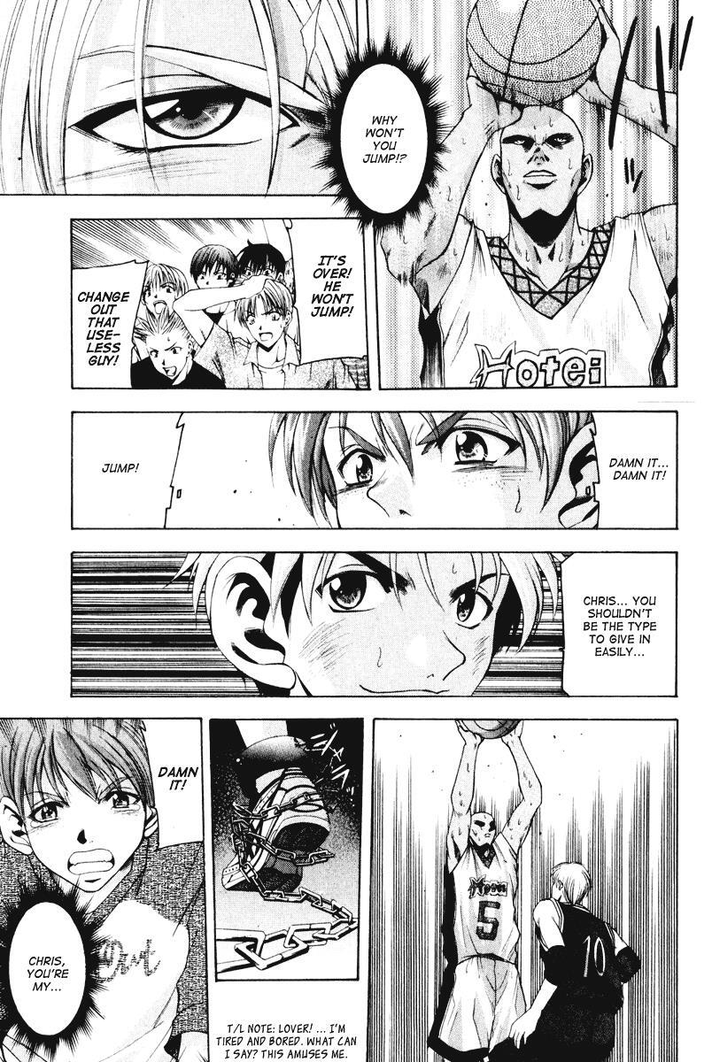Read Cross Over Manga Online