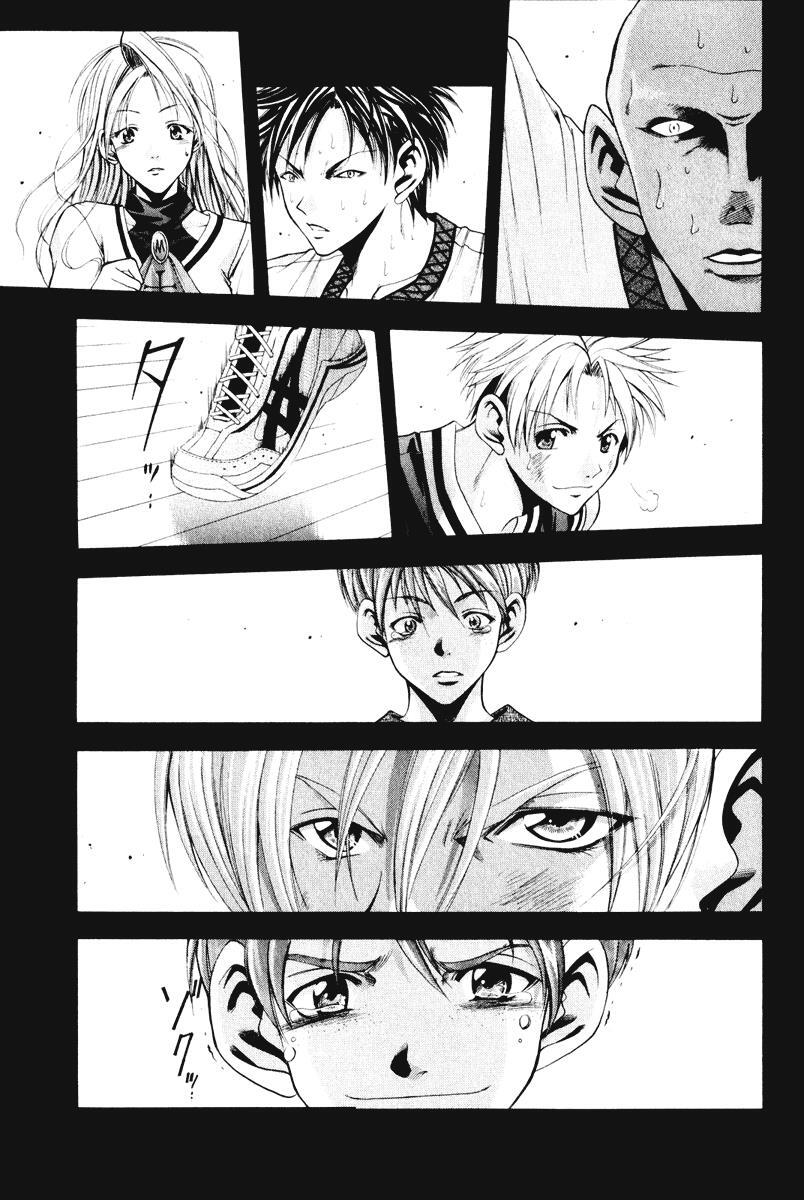Read Cross Over Manga Online