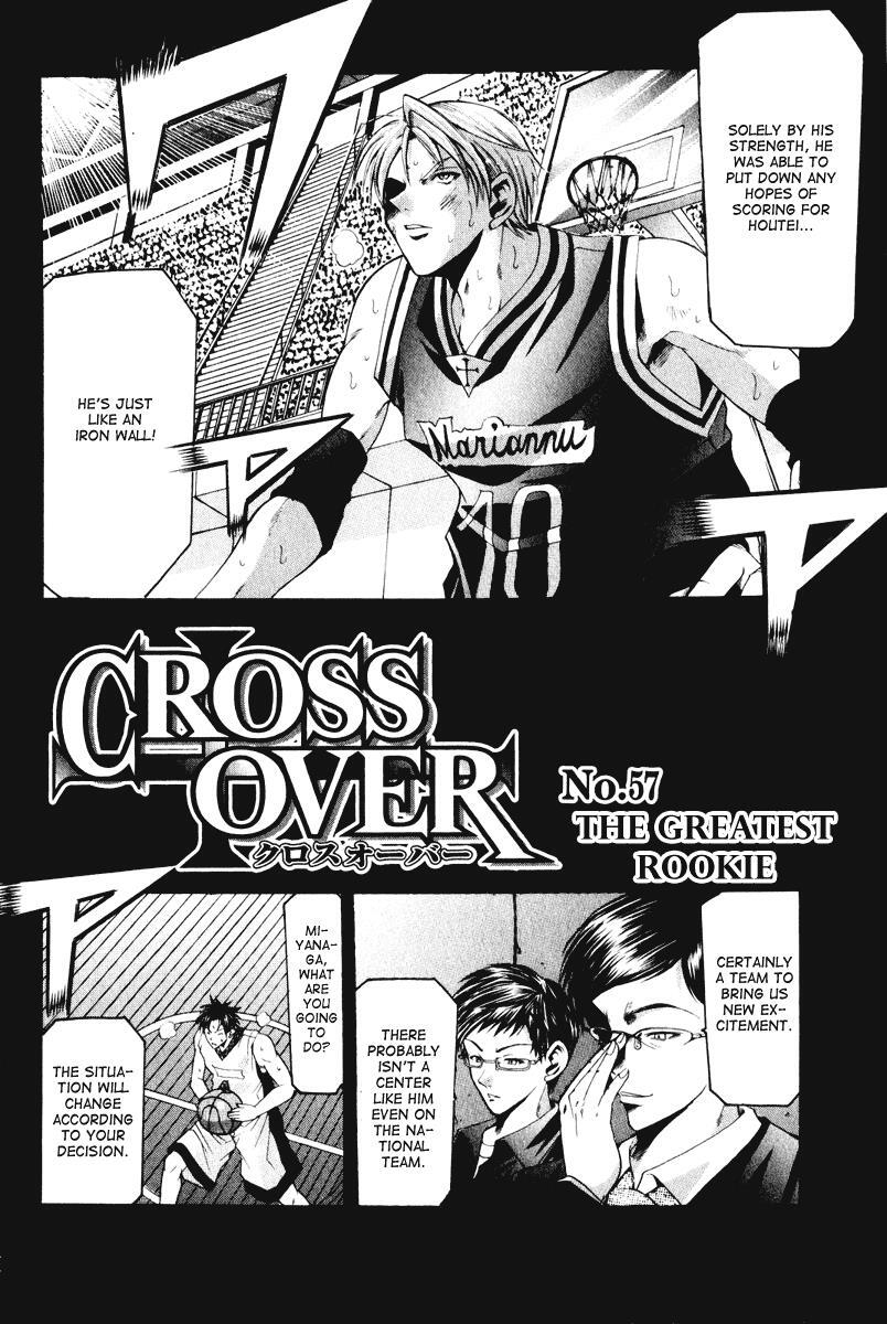 Read Cross Over Manga Online