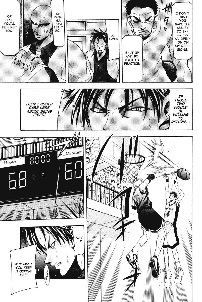 Read Cross Over Manga Online