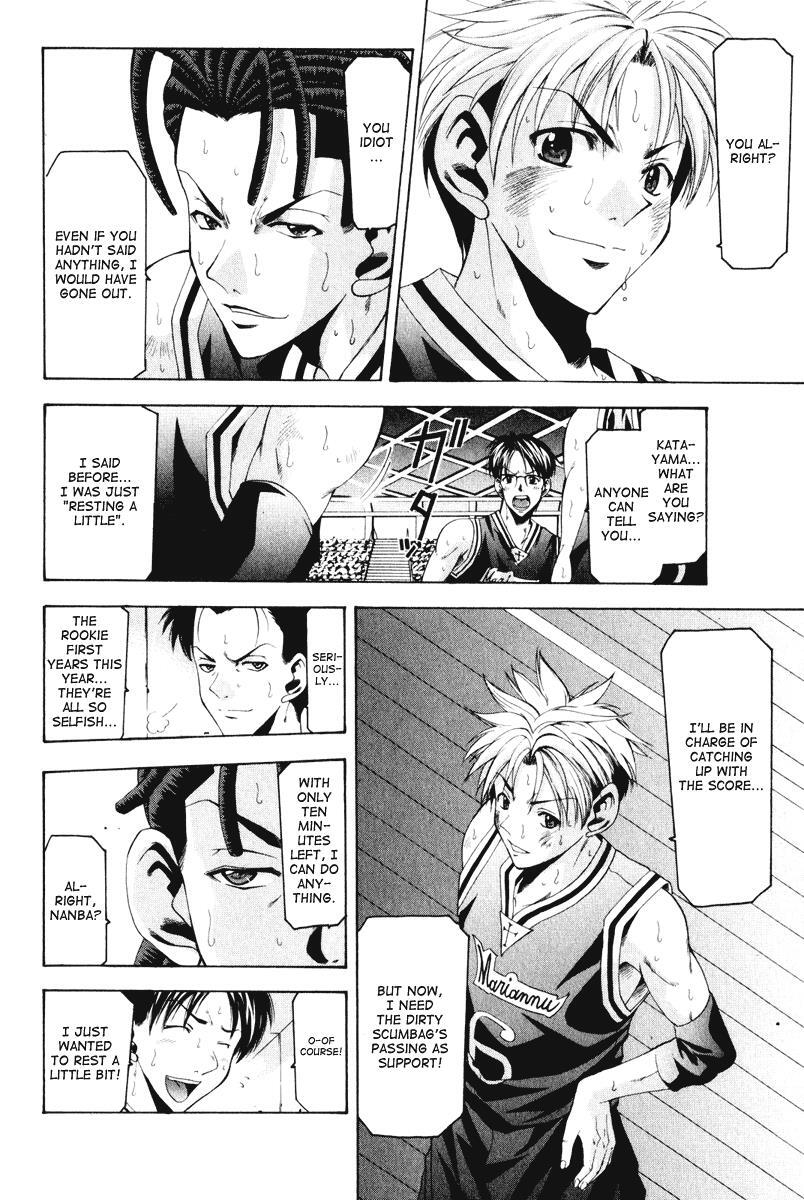 Read Cross Over Manga Online