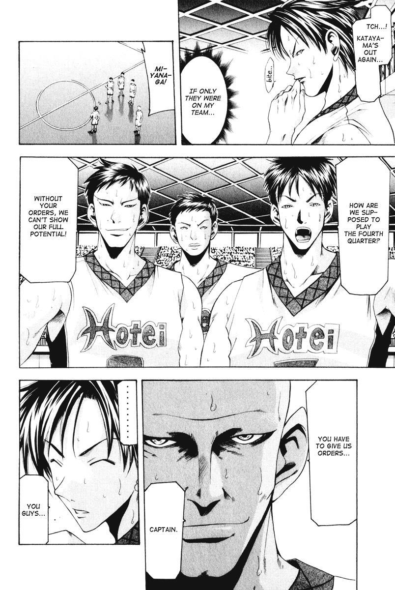 Read Cross Over Manga Online