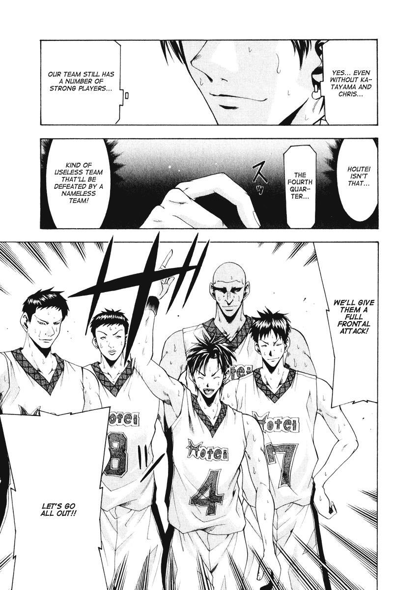Read Cross Over Manga Online