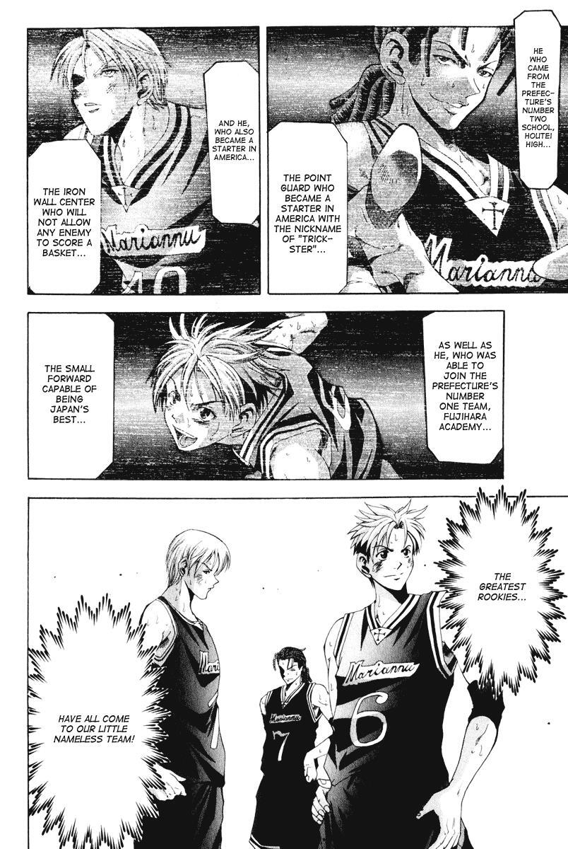 Read Cross Over Manga Online