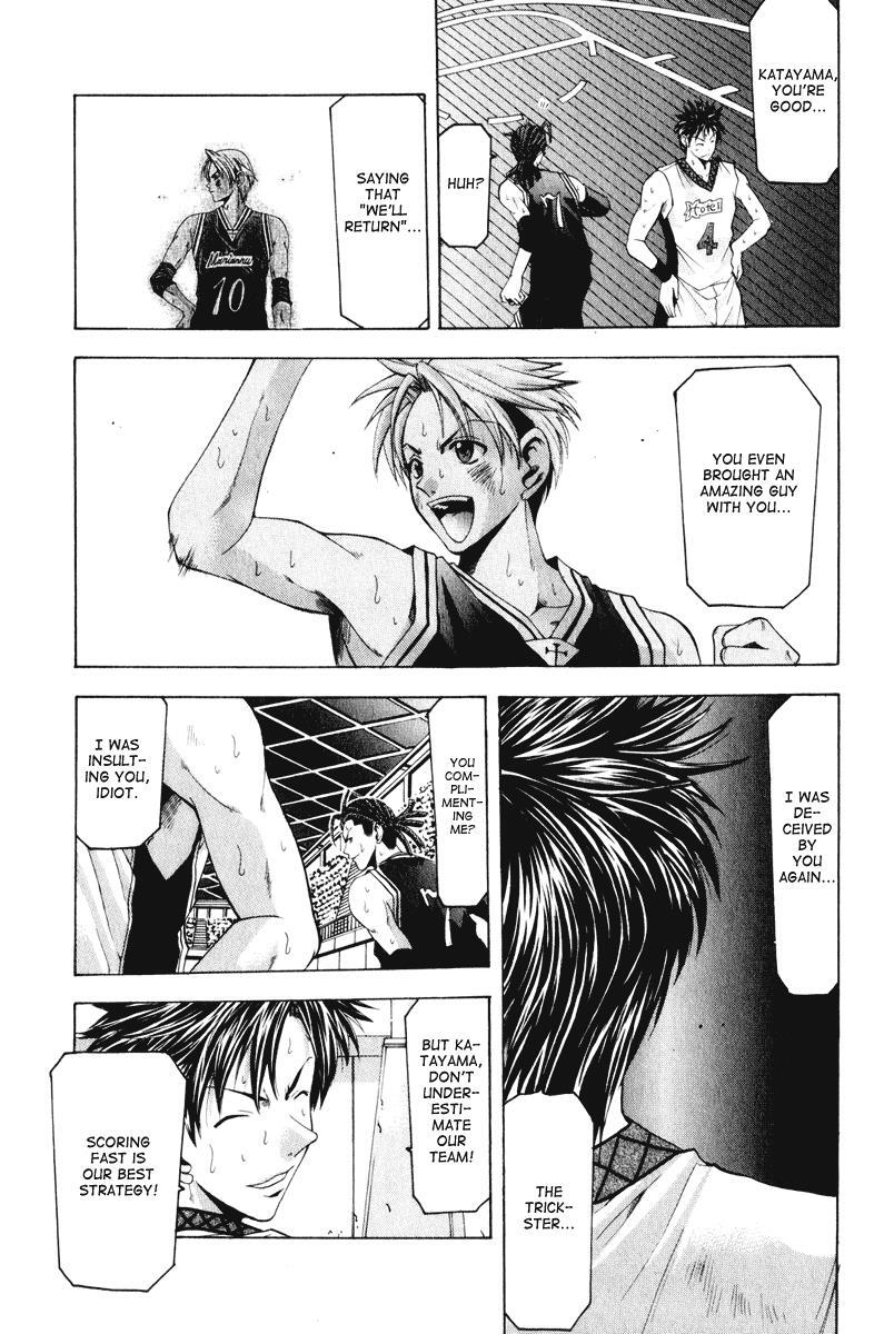 Read Cross Over Manga Online
