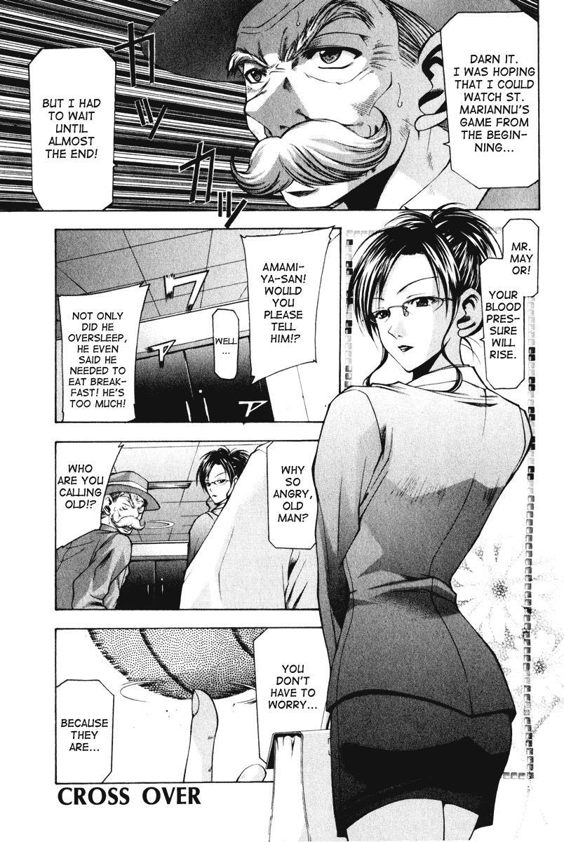 Read Cross Over Manga Online