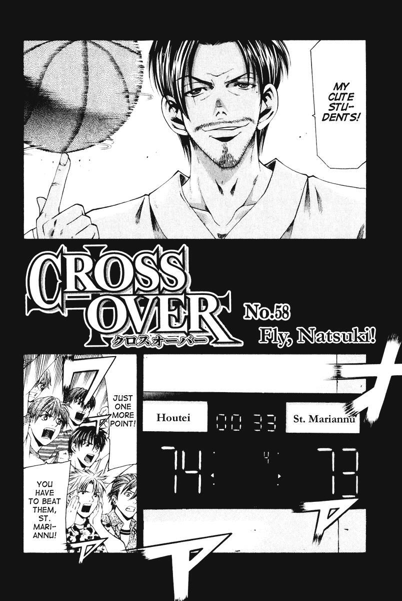 Read Cross Over Manga Online