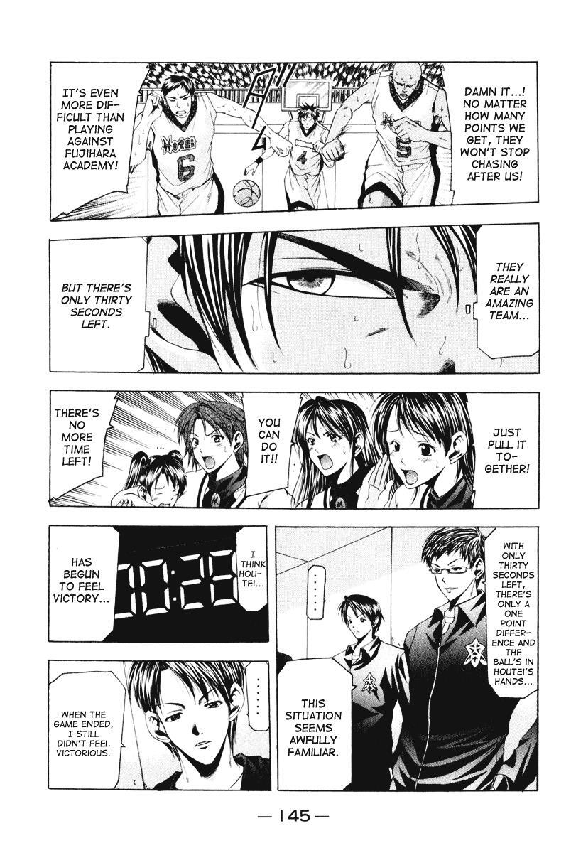 Read Cross Over Manga Online