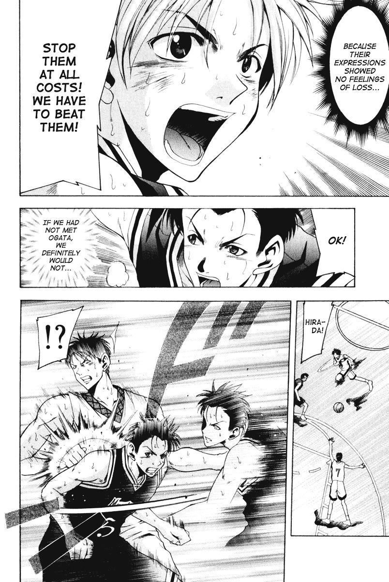 Read Cross Over Manga Online