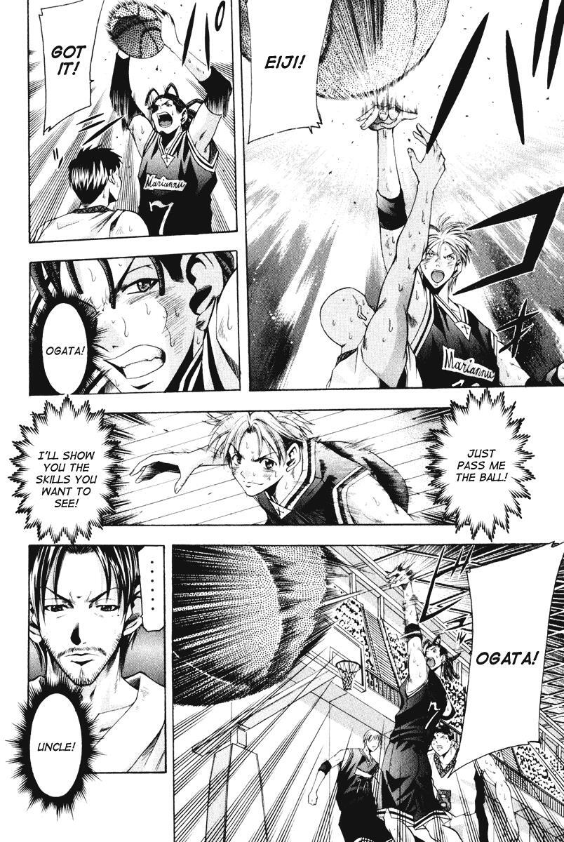 Read Cross Over Manga Online