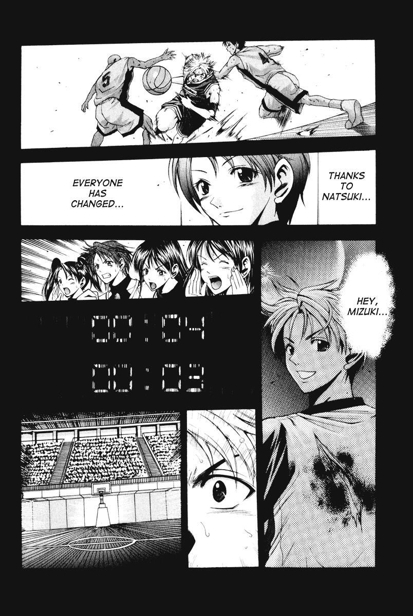 Read Cross Over Manga Online