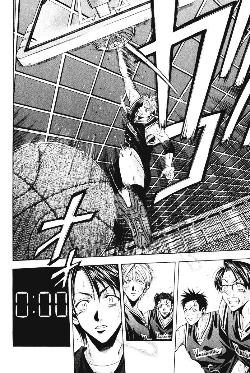 Read Cross Over Manga Online