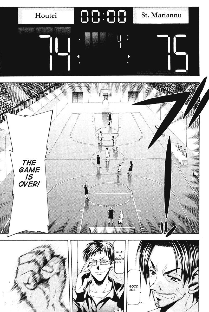 Read Cross Over Manga Online