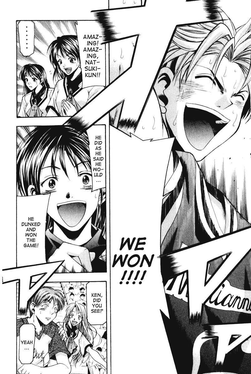 Read Cross Over Manga Online