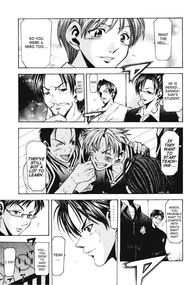 Read Cross Over Manga Online