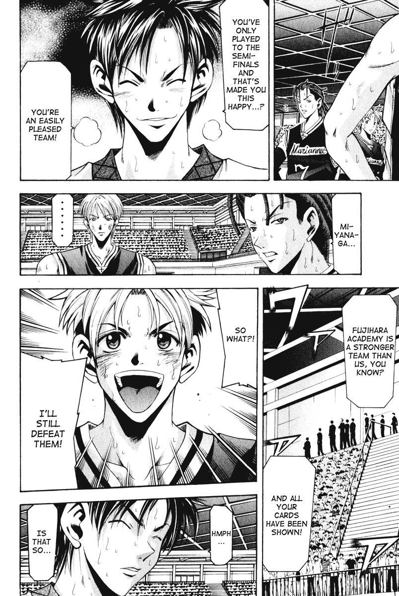 Read Cross Over Manga Online