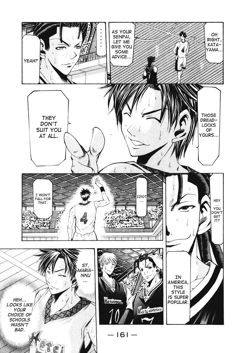 Read Cross Over Manga Online