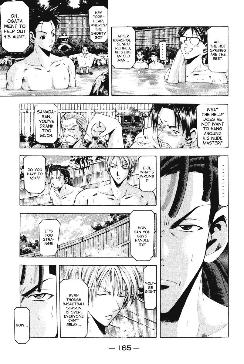 Read Cross Over Manga Online