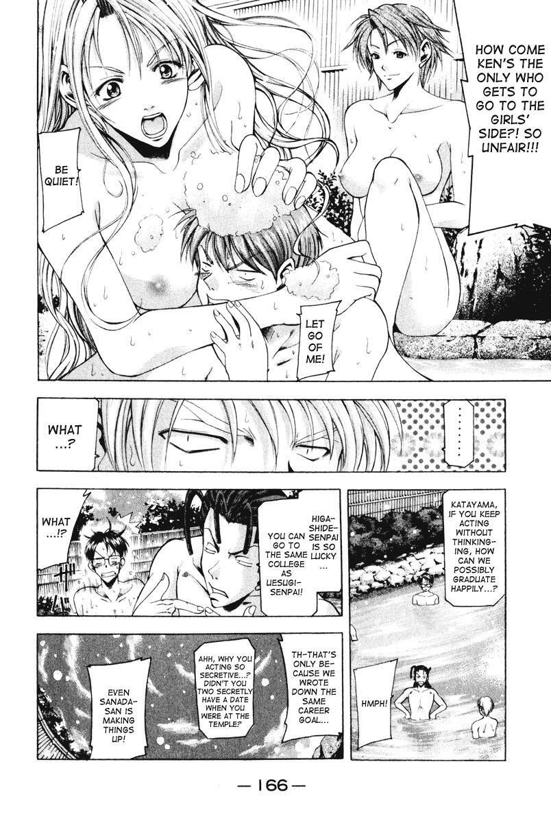 Read Cross Over Manga Online