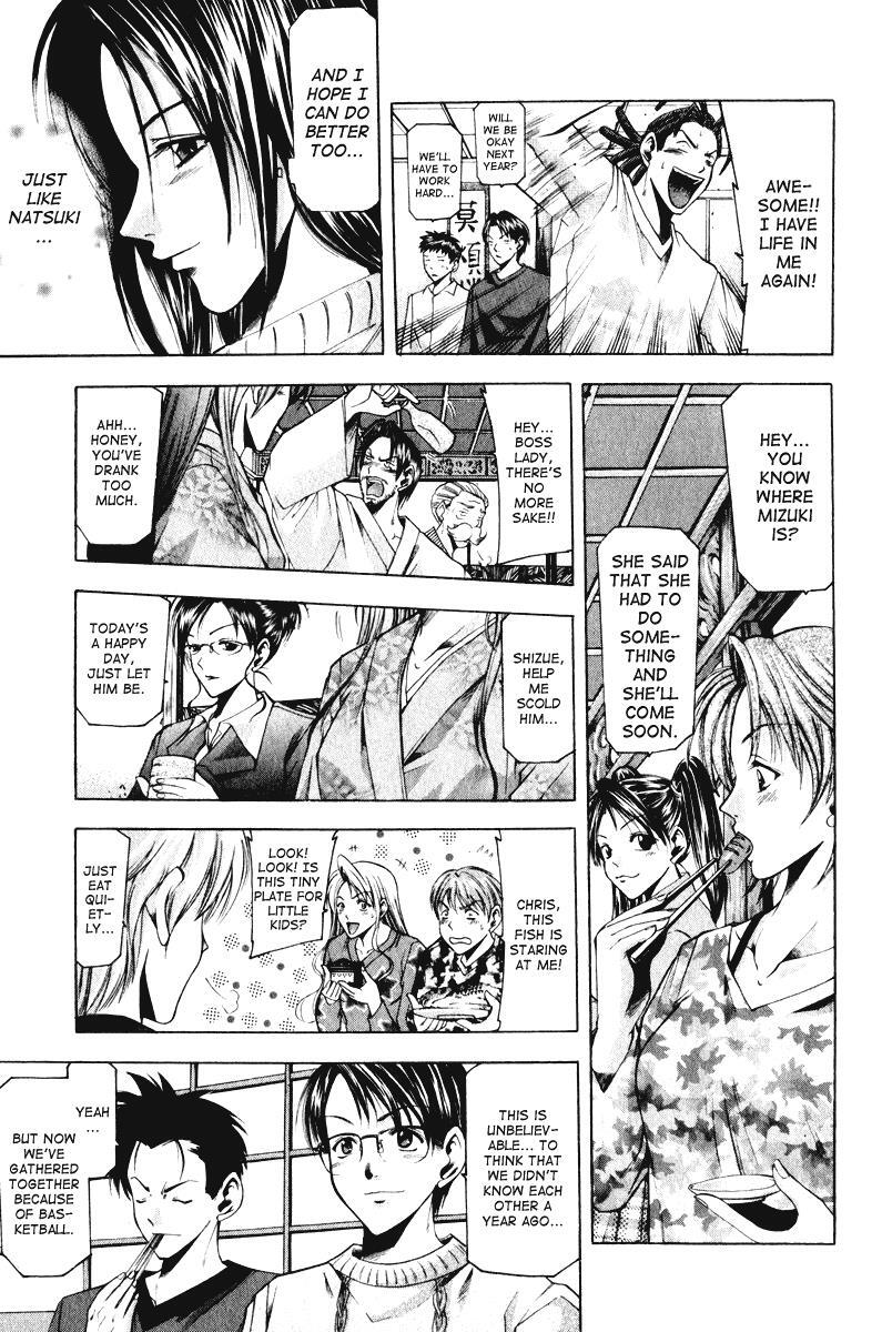 Read Cross Over Manga Online