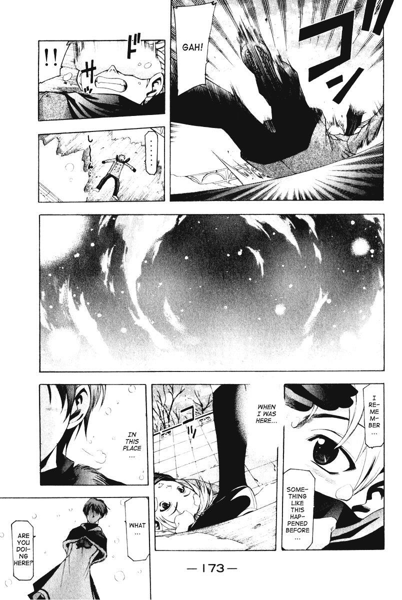 Read Cross Over Manga Online