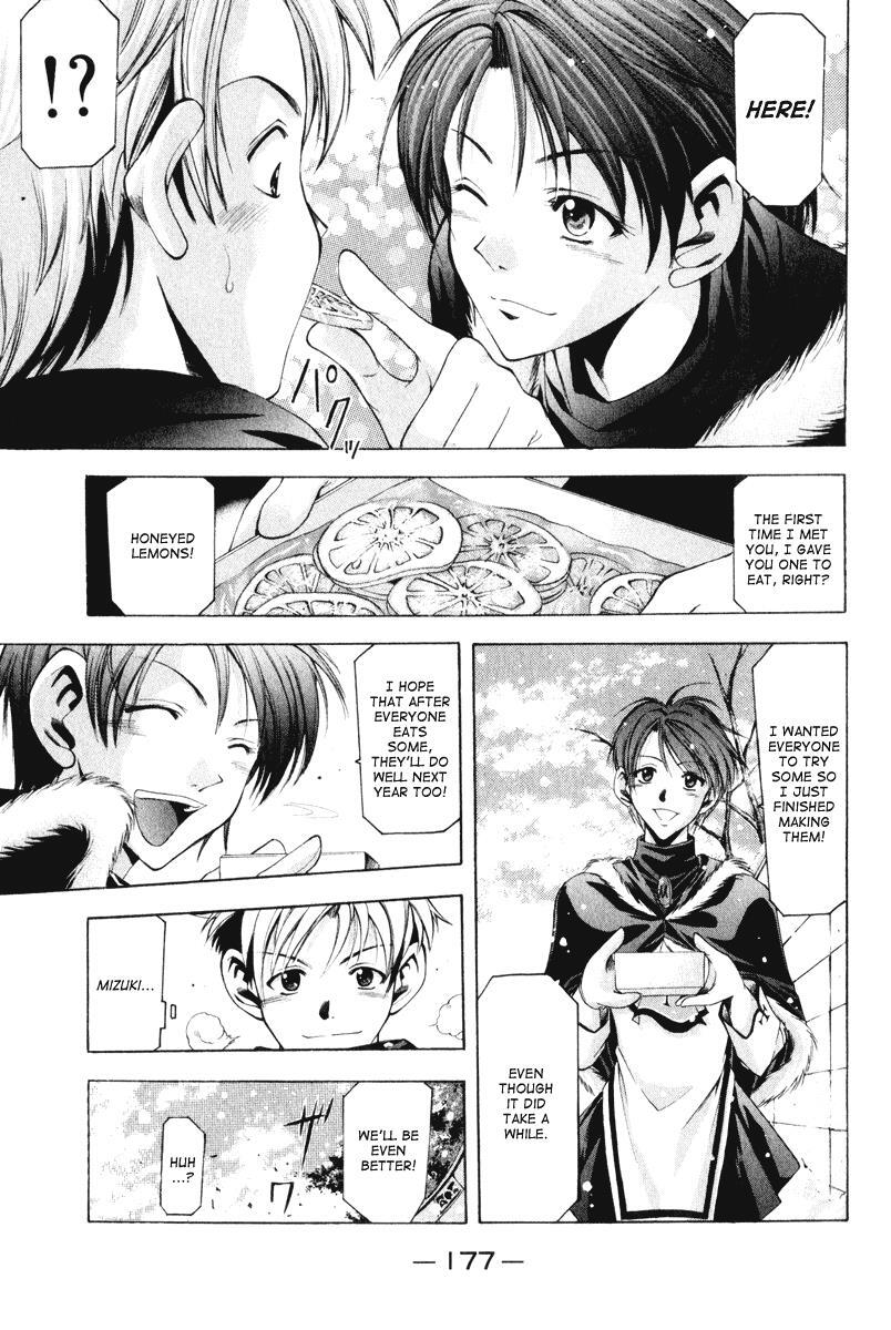 Read Cross Over Manga Online