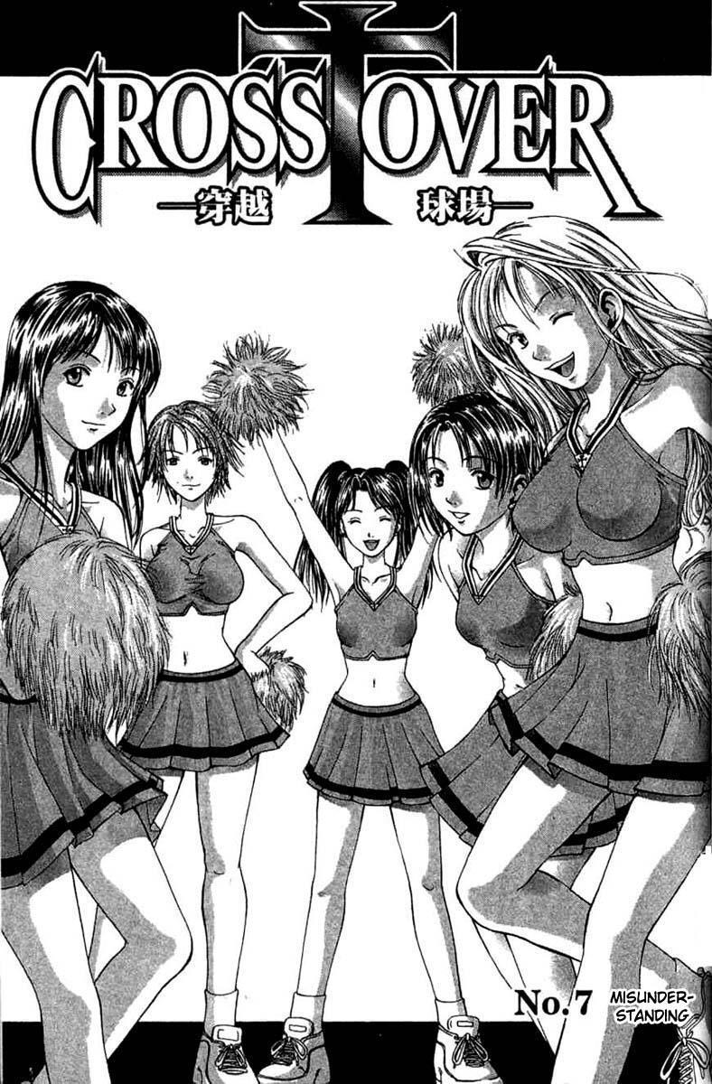 Read Cross Over Manga Online