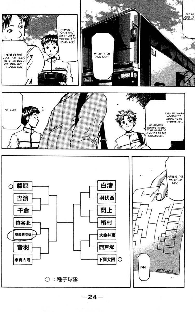 Read Cross Over Manga Online