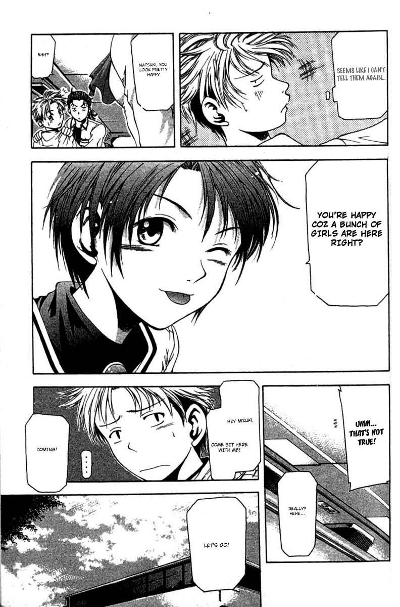 Read Cross Over Manga Online