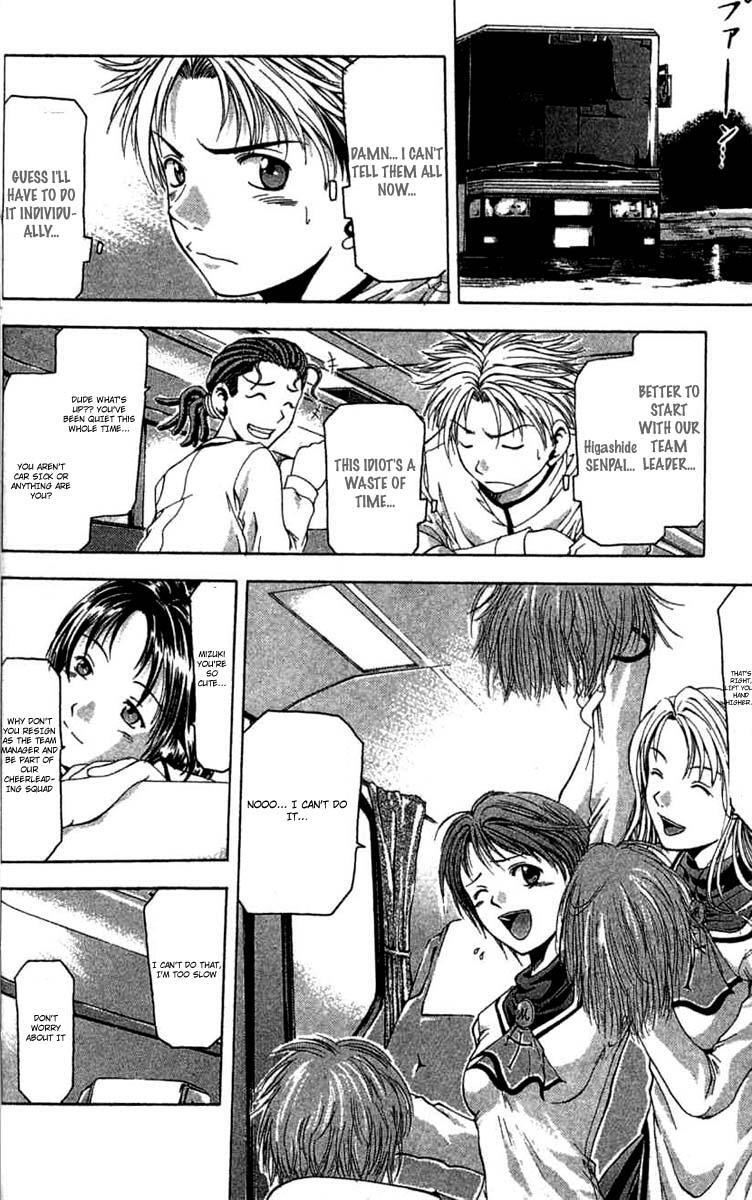 Read Cross Over Manga Online