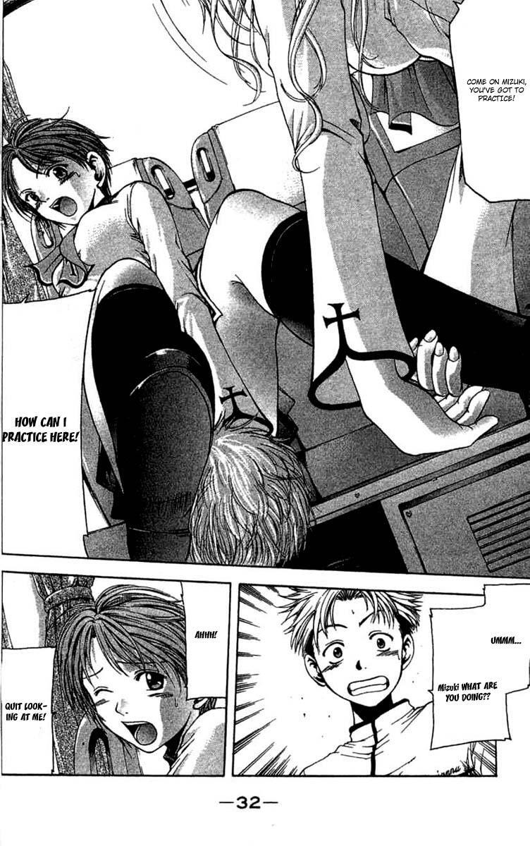 Read Cross Over Manga Online