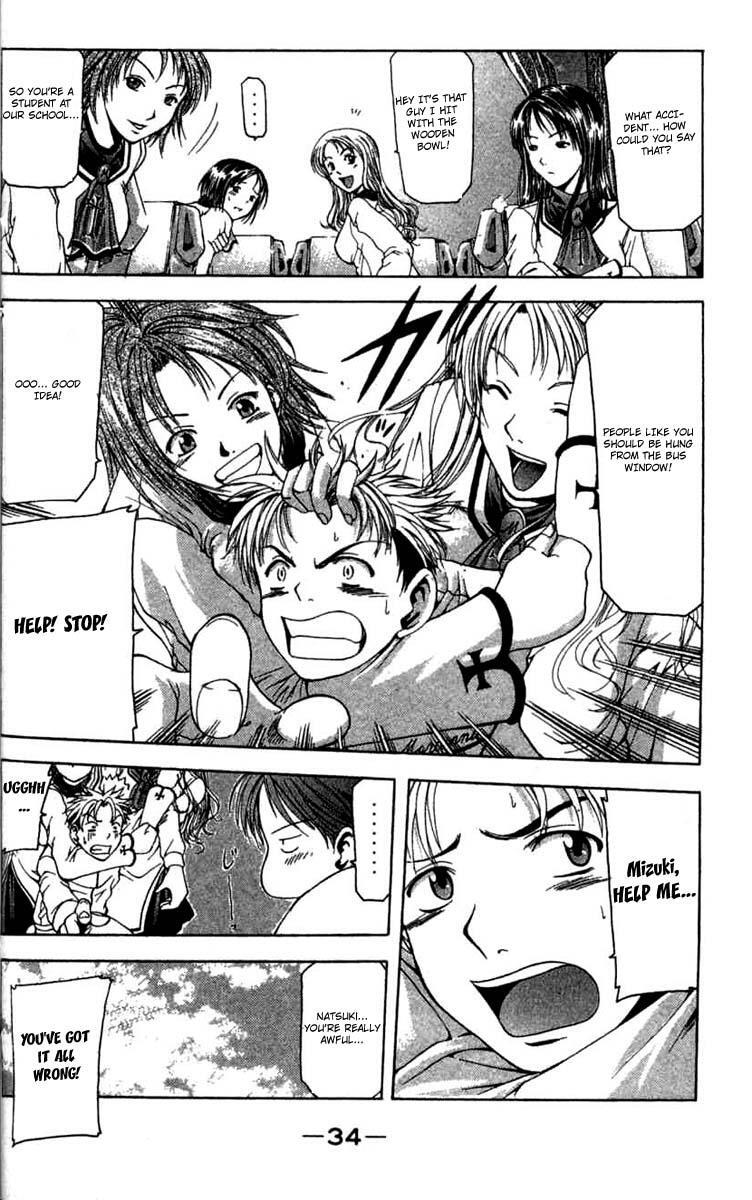 Read Cross Over Manga Online