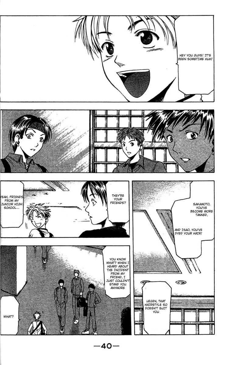 Read Cross Over Manga Online