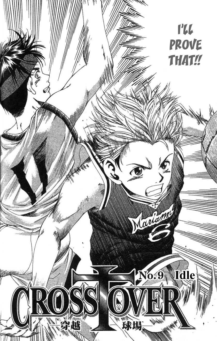 Read Cross Over Manga Online